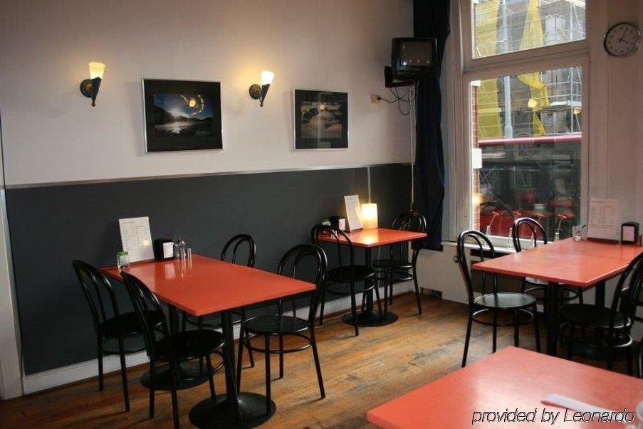 Hotel La Boheme Amsterdam Bagian luar foto